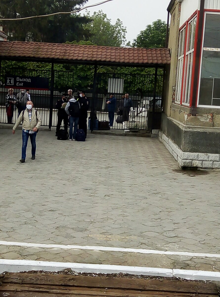 В Прох