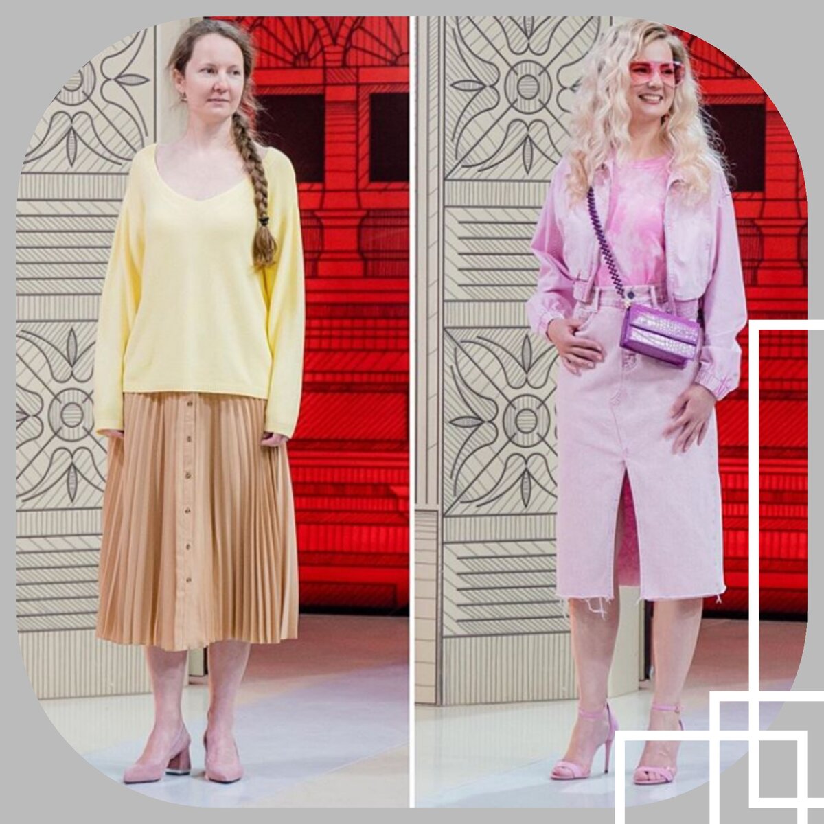 В целом, образ неплохой, но сочетание цветов неудачное