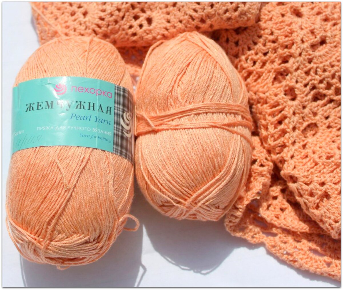 Пряжа Пехорка Жемчужная, фото взято с https://irecommend.ru (автор Fayleader)
