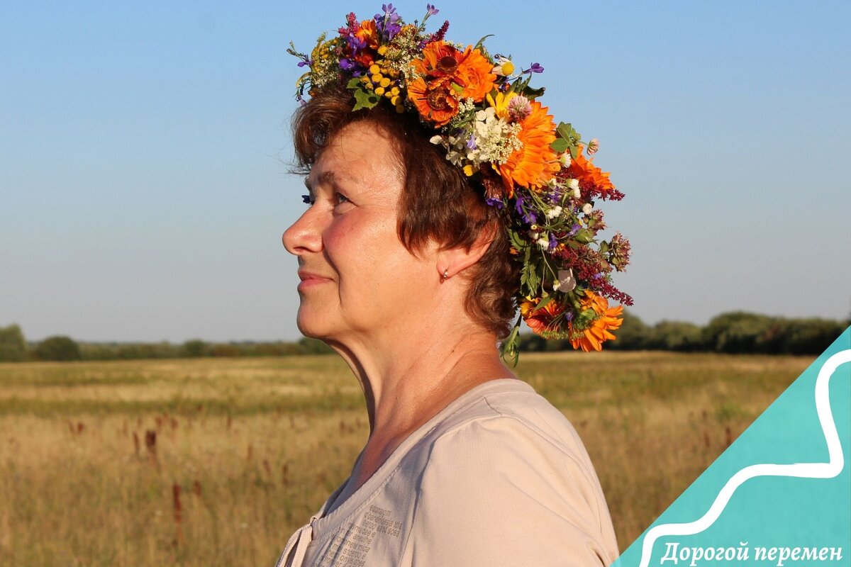 Мы переняли опыт предков 