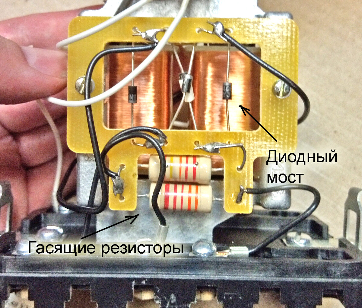 Как в СССР делали реле и почему сейчас не делают (а зря)?