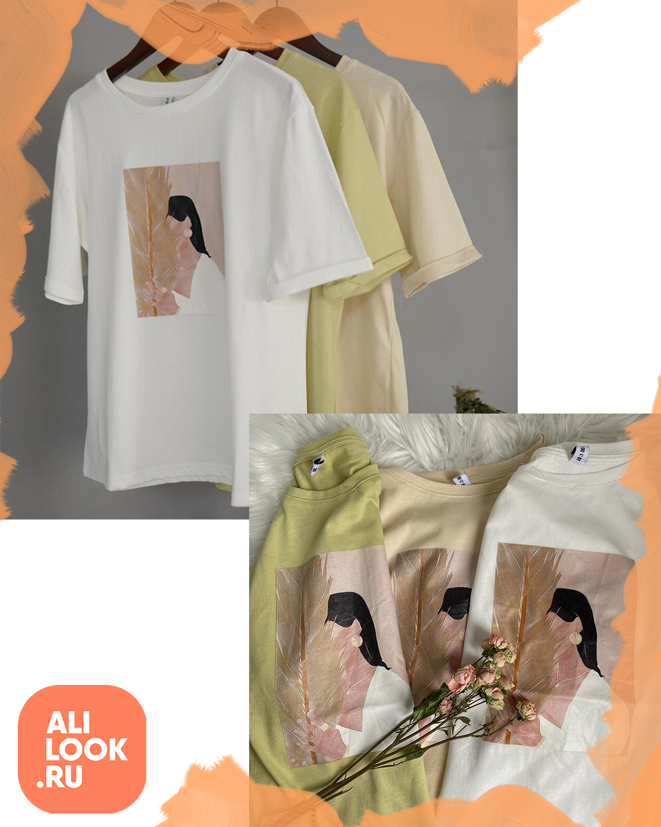 Листайте вправо, чтобы увидеть реальные фото покупателей➡