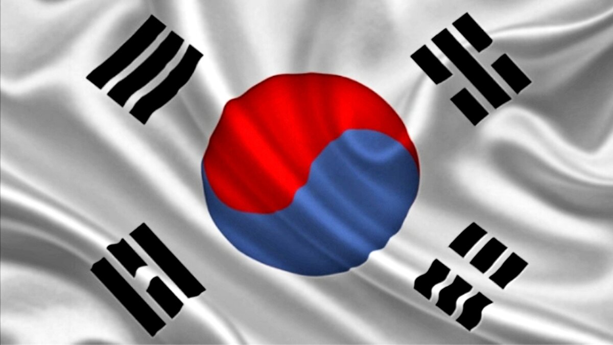 Флаг Южной Кореи