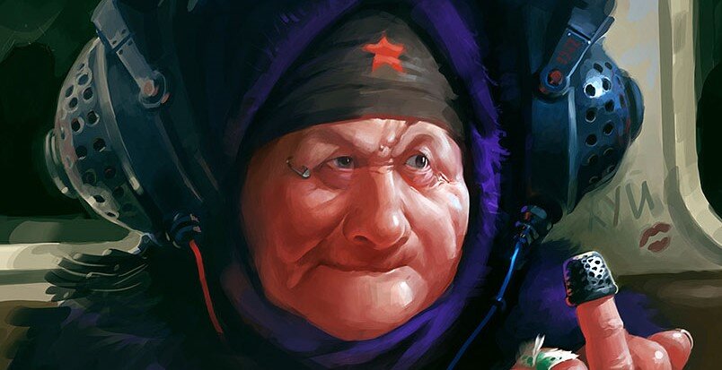 На войне как на войне