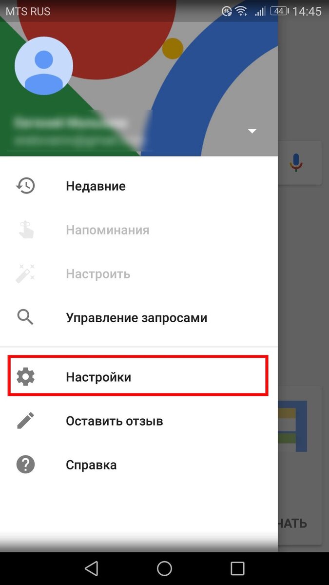 -1-2