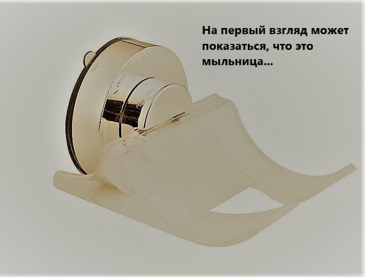 Но на самом деле это: