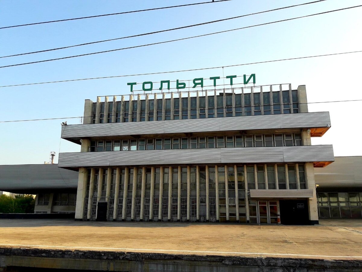 Здание в Тольятти