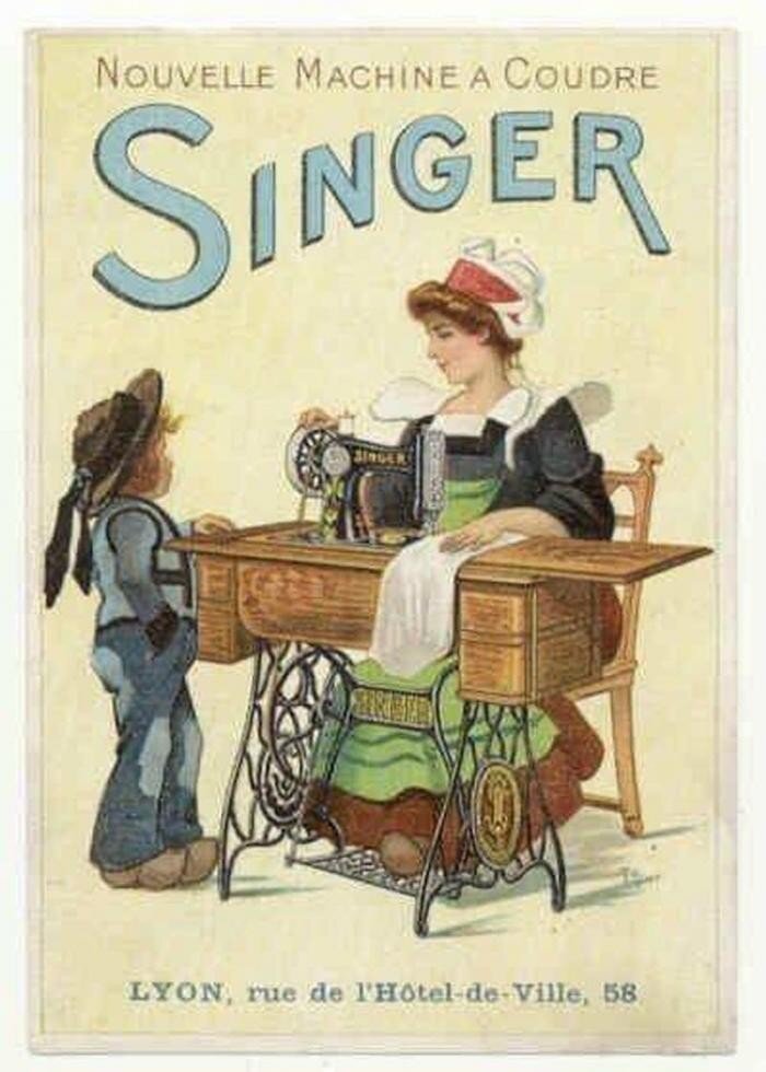 Швейные машинки Основано 1851 