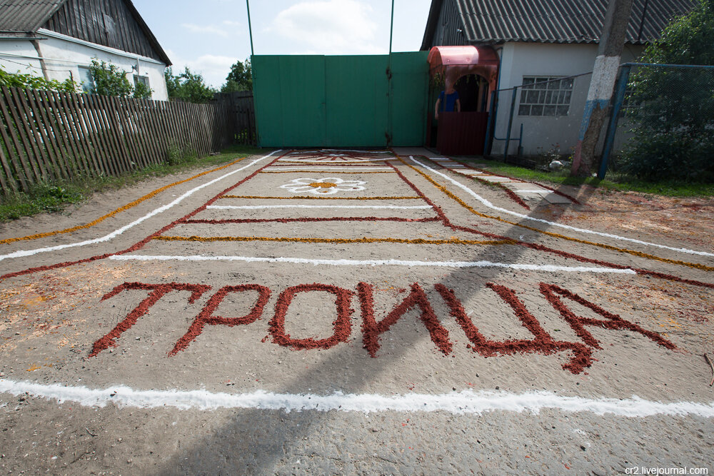 Волченские узоры.