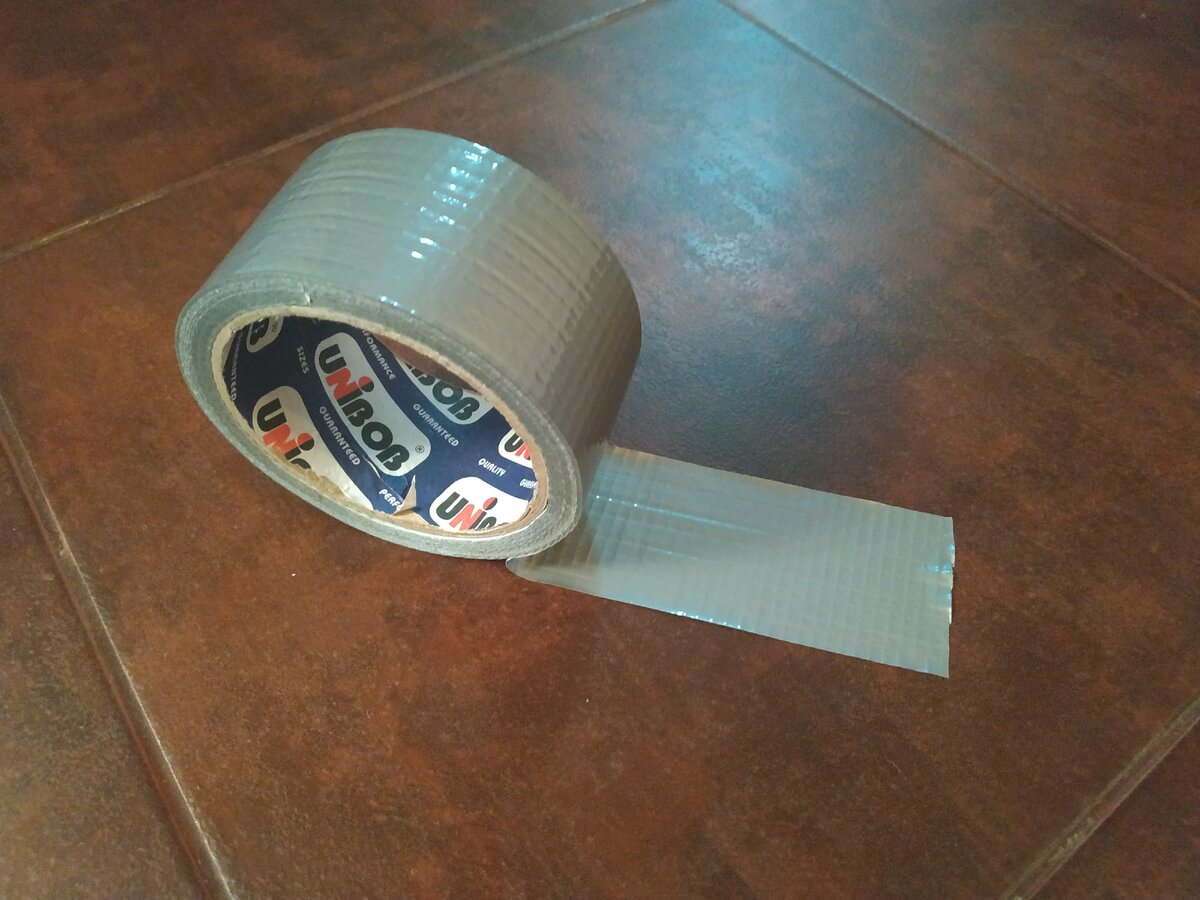 Армированная клейкая лента