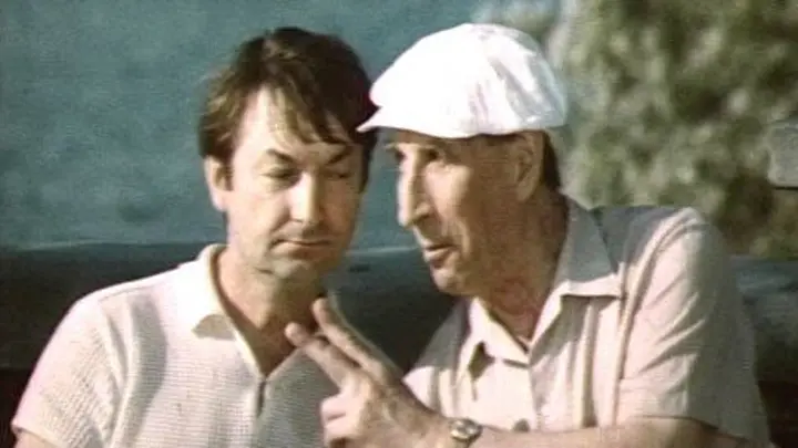 а вы любили когда нибудь 1973. а вы любили когда нибудь фильм 1973 постер. а вы любили когда-нибудь фильм 1973. фильм а вы любили когда нибудь 1973 вицин. зоя вы любили когда-нибудь фильм.