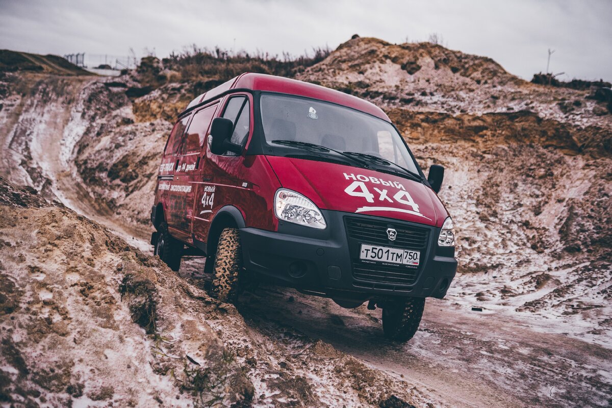 бездорожье не страшно 