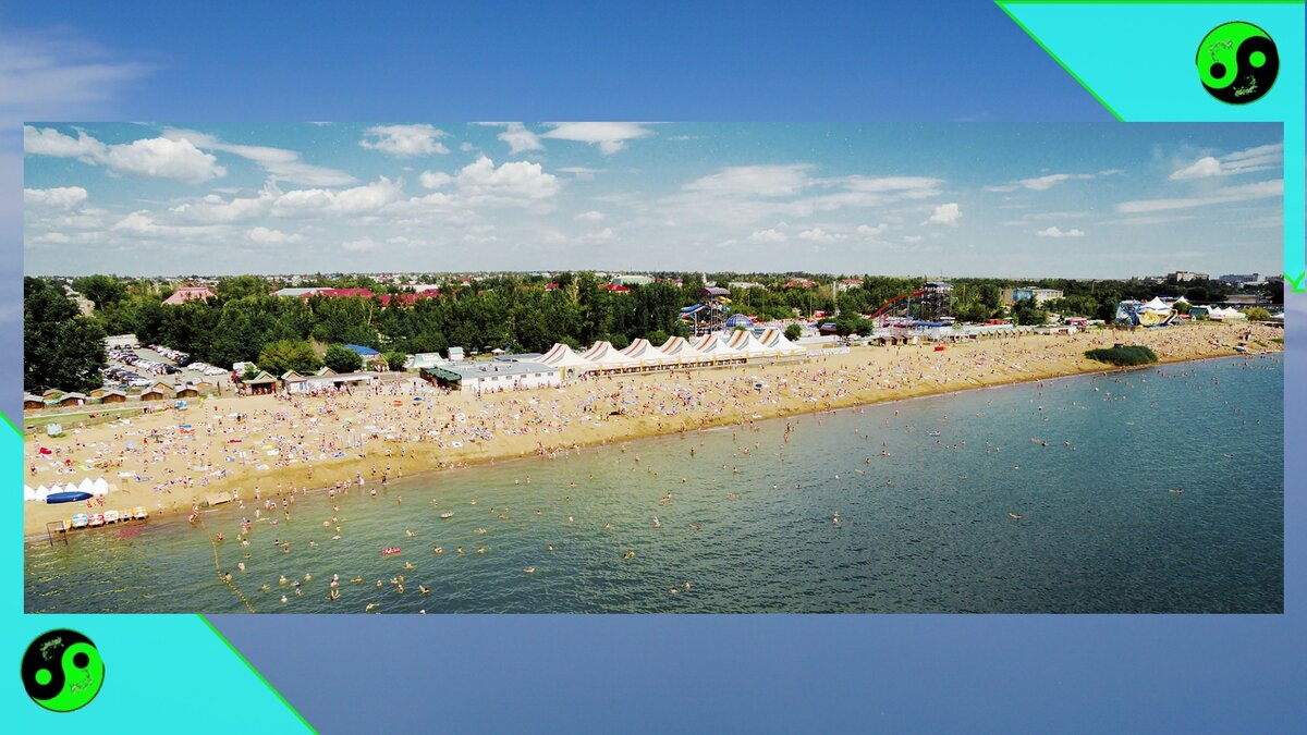 Песчаный берег 