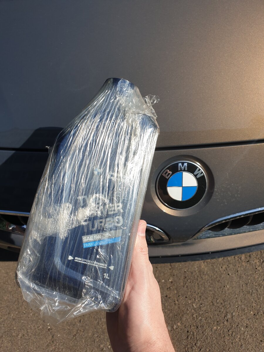 Та самая литрушка масла, которую я никогда не открывал