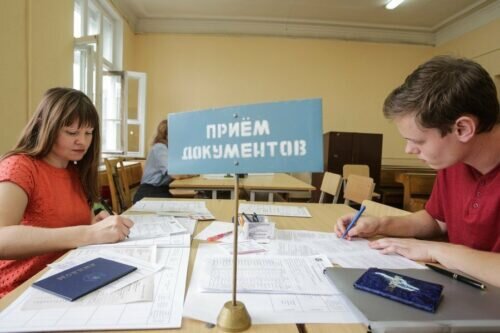 https://kuzbass-today.ru/wp-content/uploads/2020/06/scale_1200-2-1-500x333.jpeg