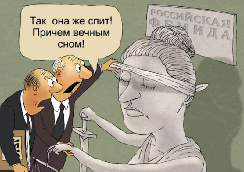 http://krimchel.ru/images/news/2020/05/12/Суд.jpg