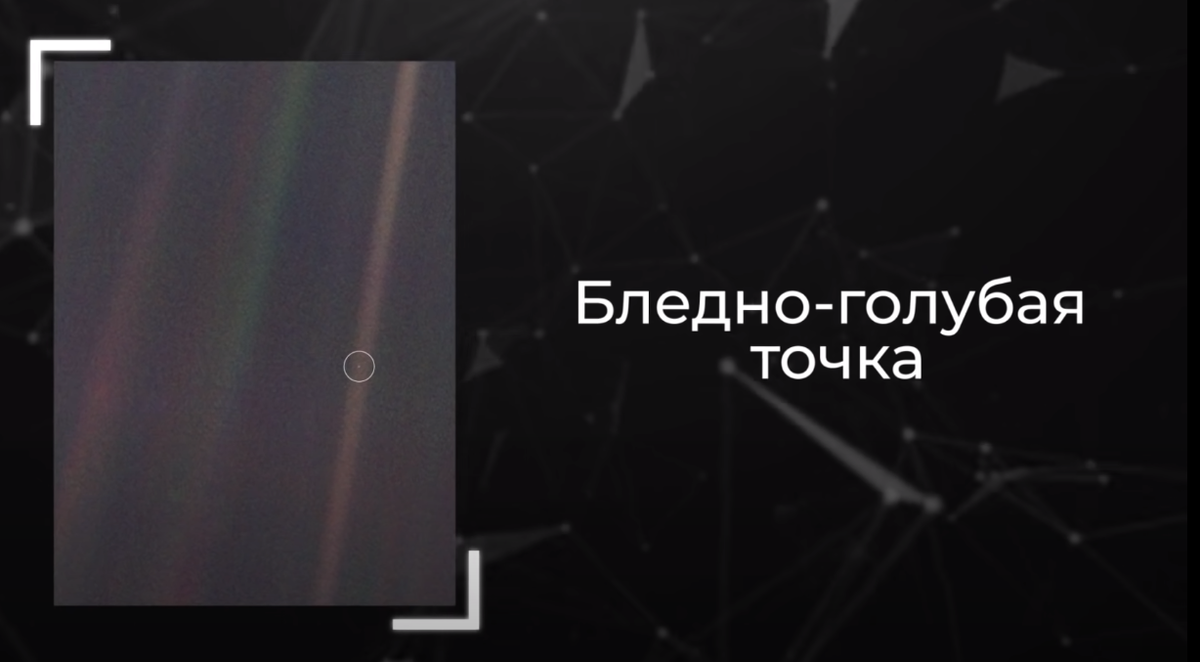 Что обнаружили Вояджеры за 42 года в открытом космосе?