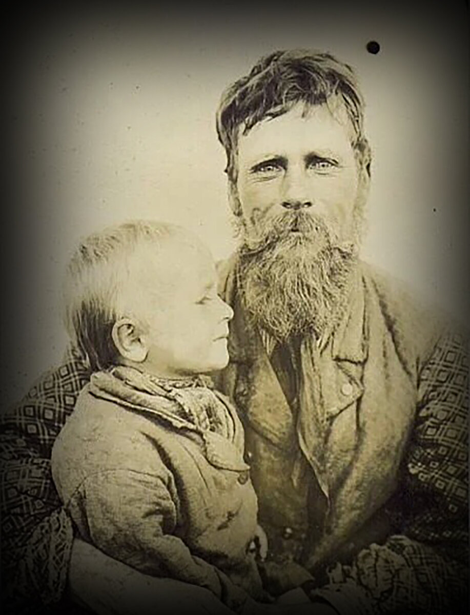 Портрет мужчины с сыном. 35 лет Украинцы. 1894 год. Автор - Дудин С.М.