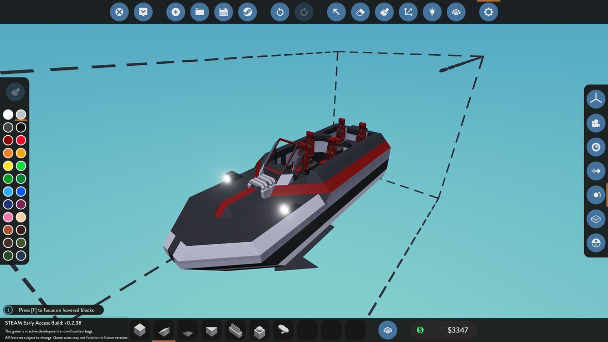 Создание лодки