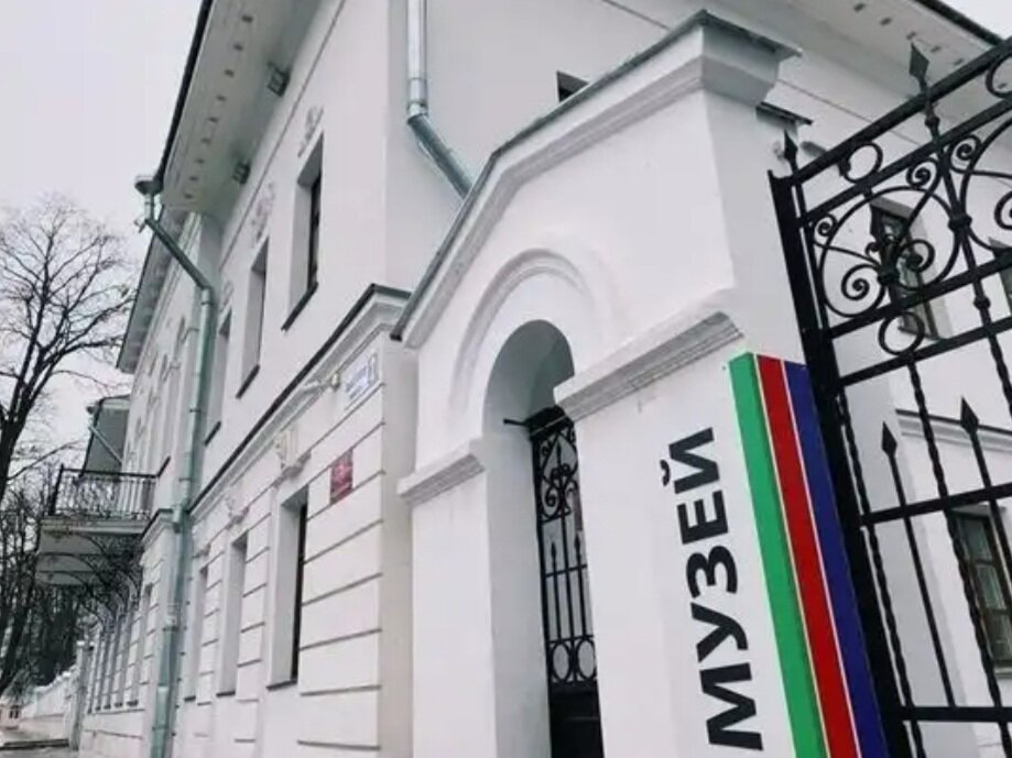 Музей зарубежного искусства