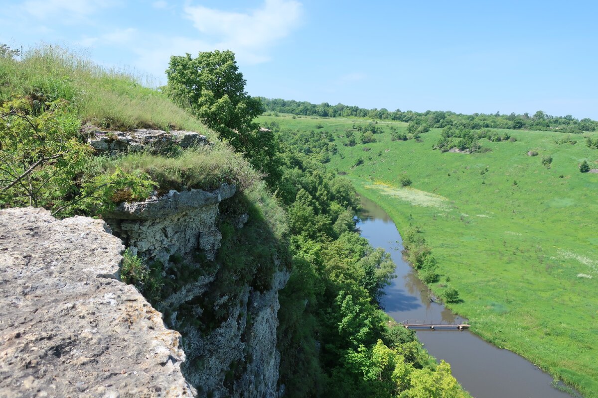 Галичья гора