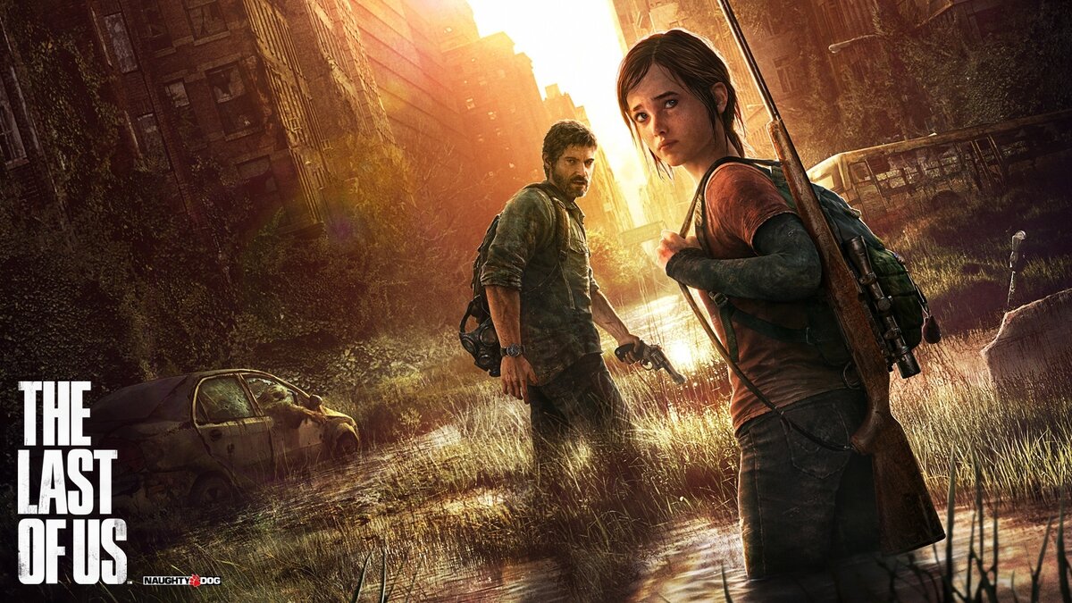 Обложка игры The Last Of Us