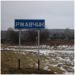 07 ноября 2007 