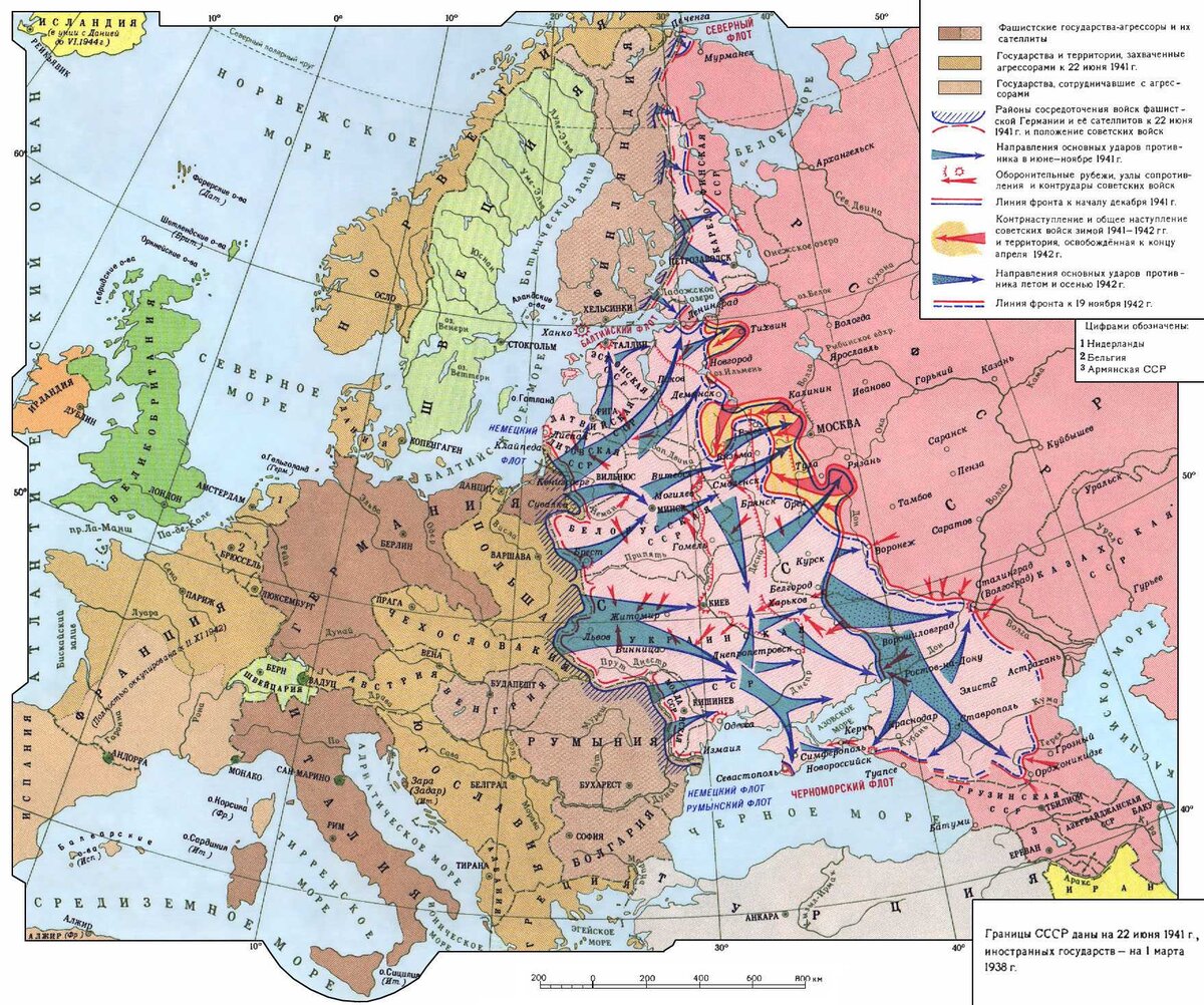 Карта европы на 22 июня 1941 года