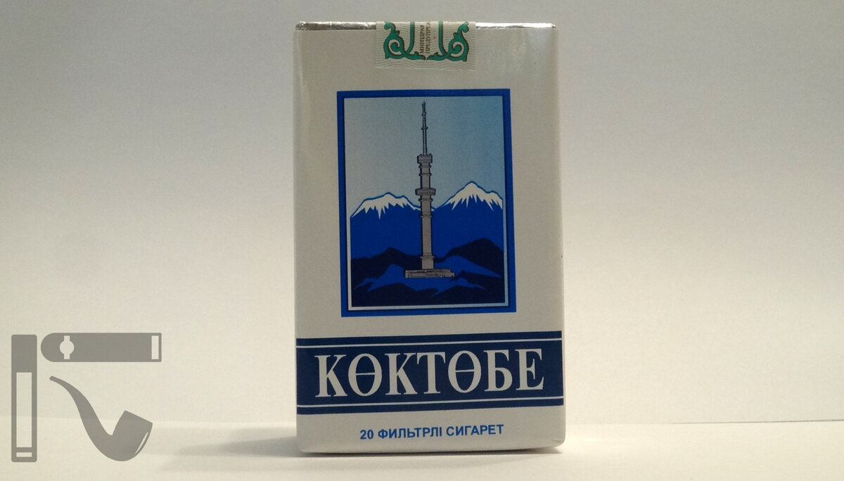 Сигареты из казахстана