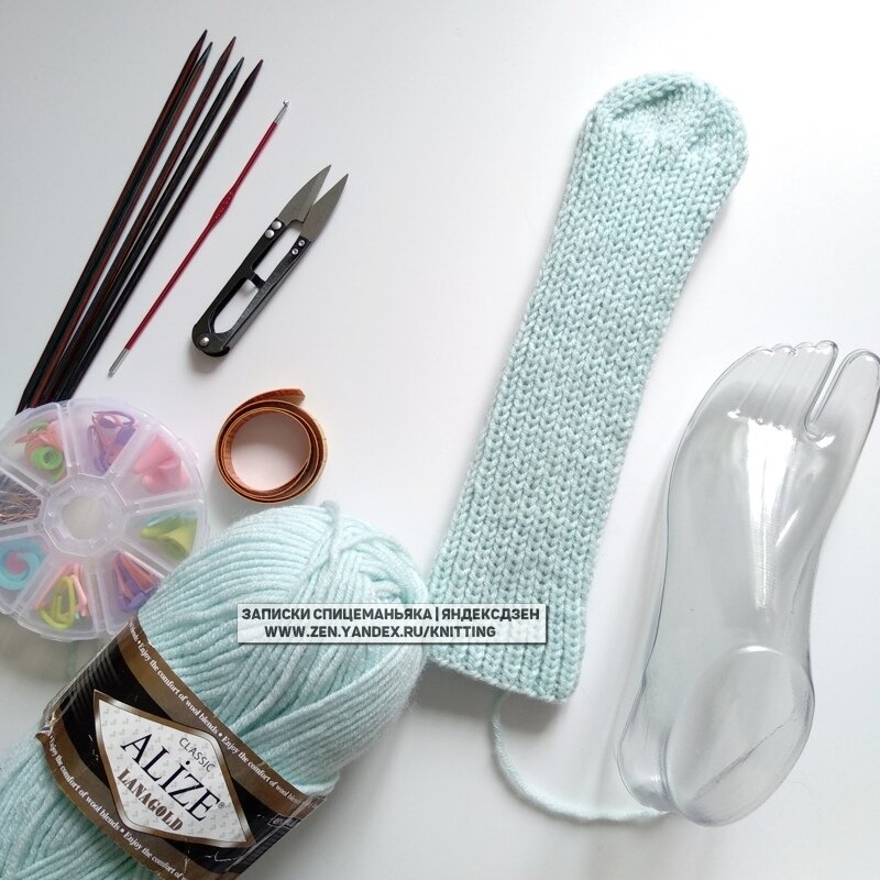 Внешний вид до надевания. Мысок с пропеллерным закрытием. Листайте