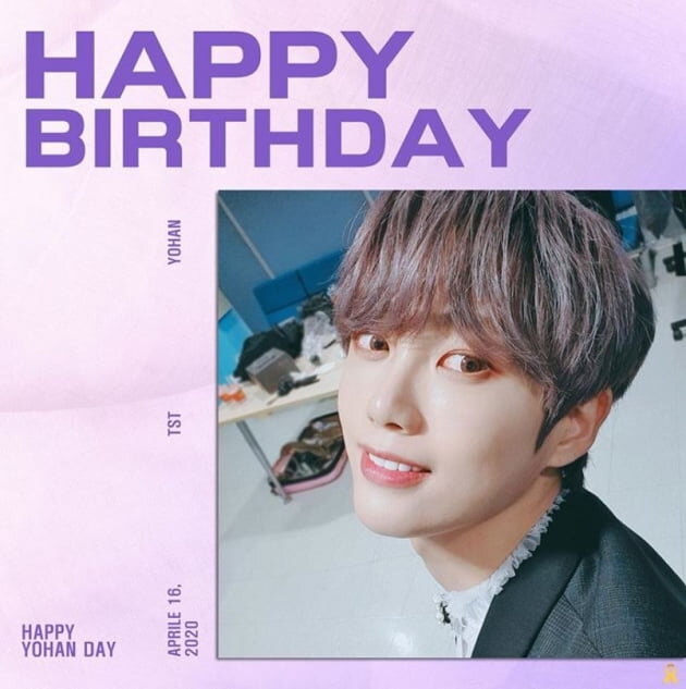 Ёхан из группы TOP SECRET (TST) / Фото = База данных TEN ASIA 