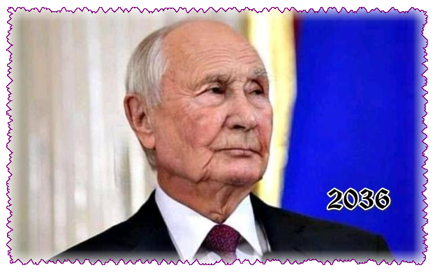 В.В. Путин