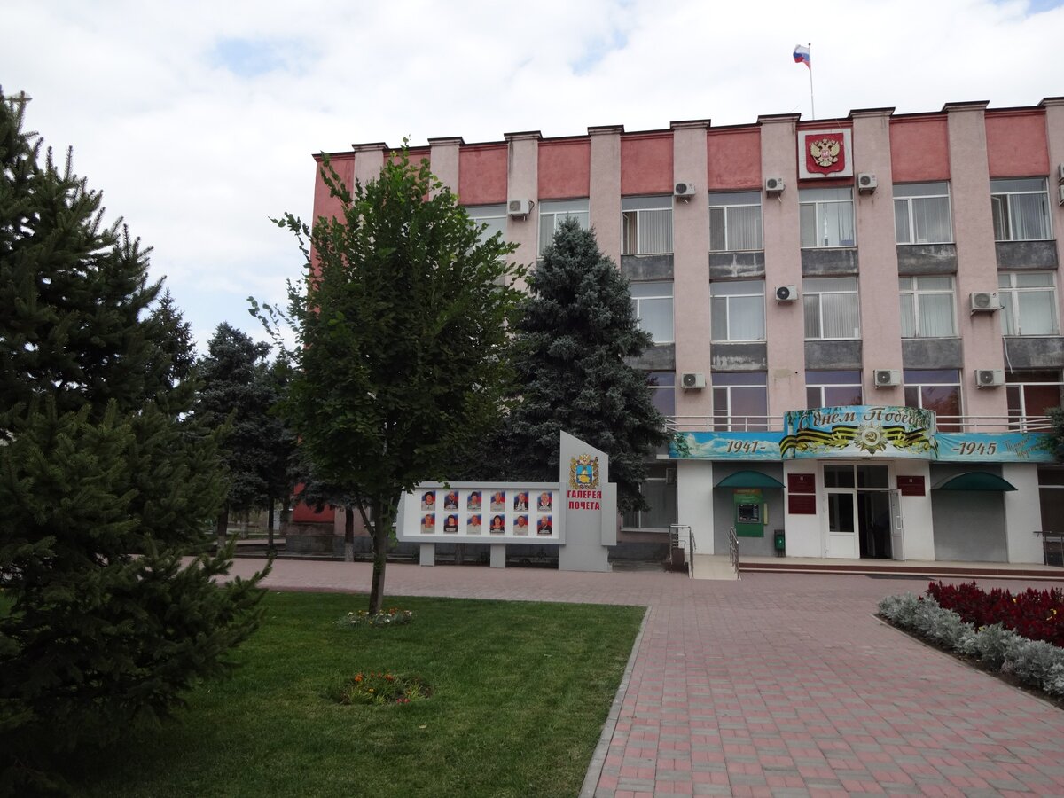 Презентация станица курская