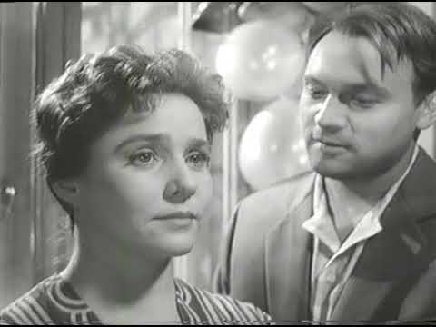 День, когда исполняется 30 лет (1962)