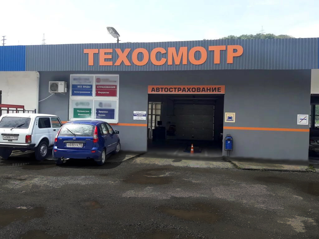 Фото взято в качестве иллюстрации. Источник: Яндекс.Карты