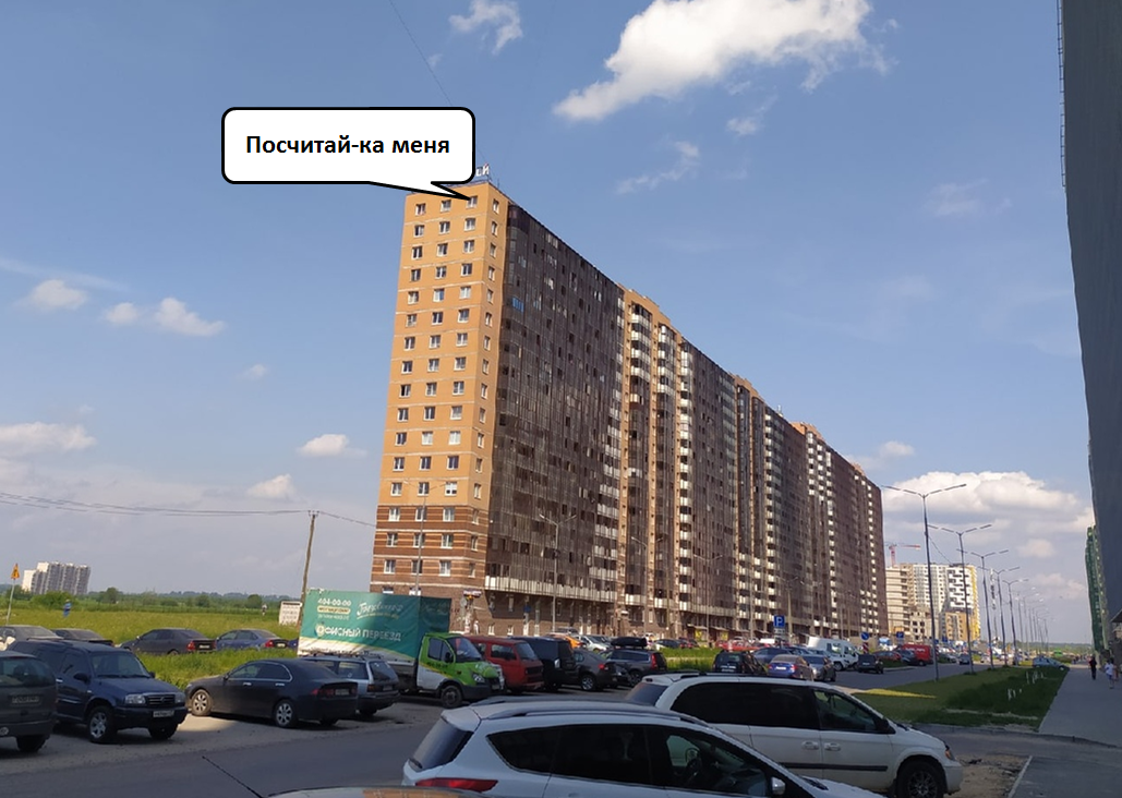 Благо, что живу рядом с Мурино - здесь все время что-то стучит со строек. Нашел дома, которые делает одна и та же компания  