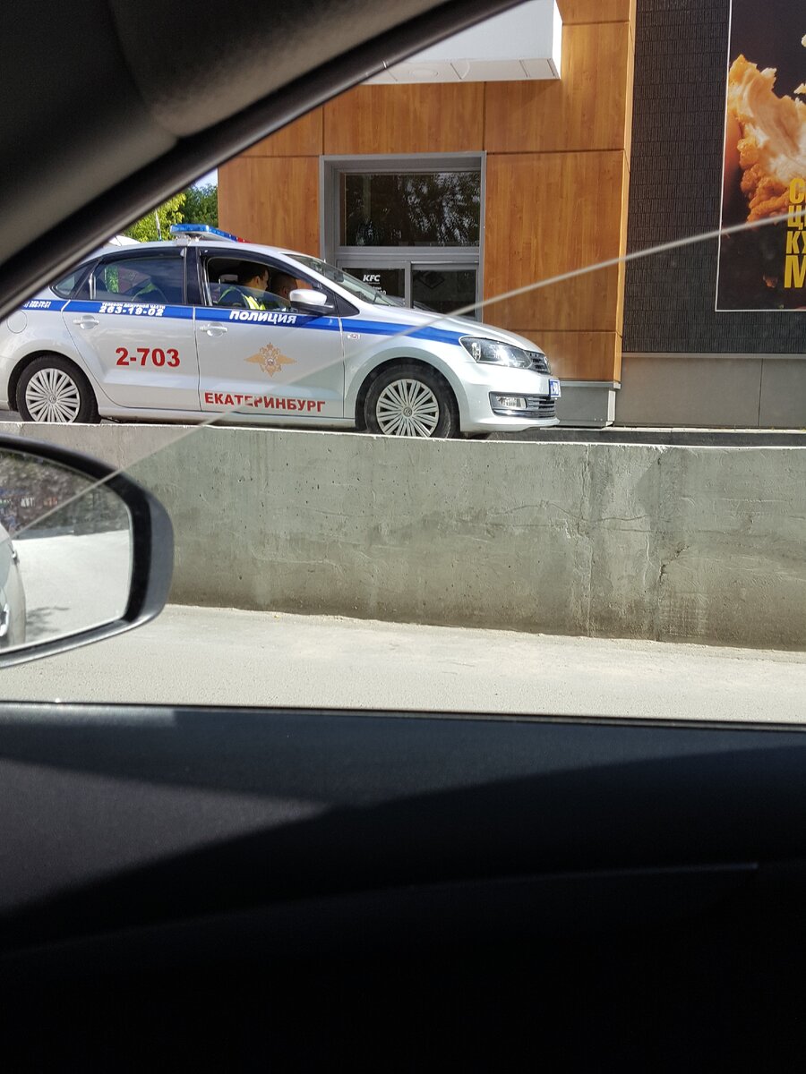 Однажды запечатлил такой момент 8 марта Большакова Екатеринбург