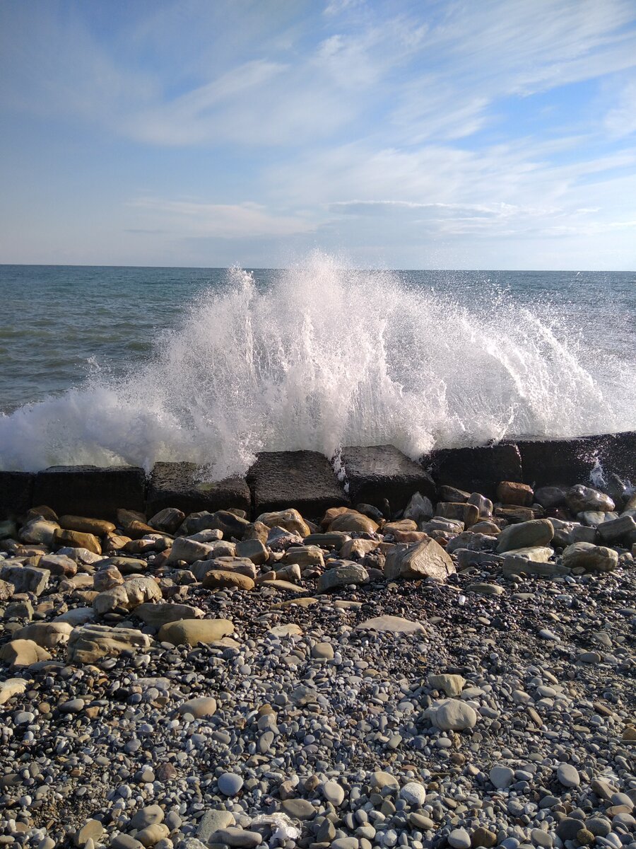 веселая волна