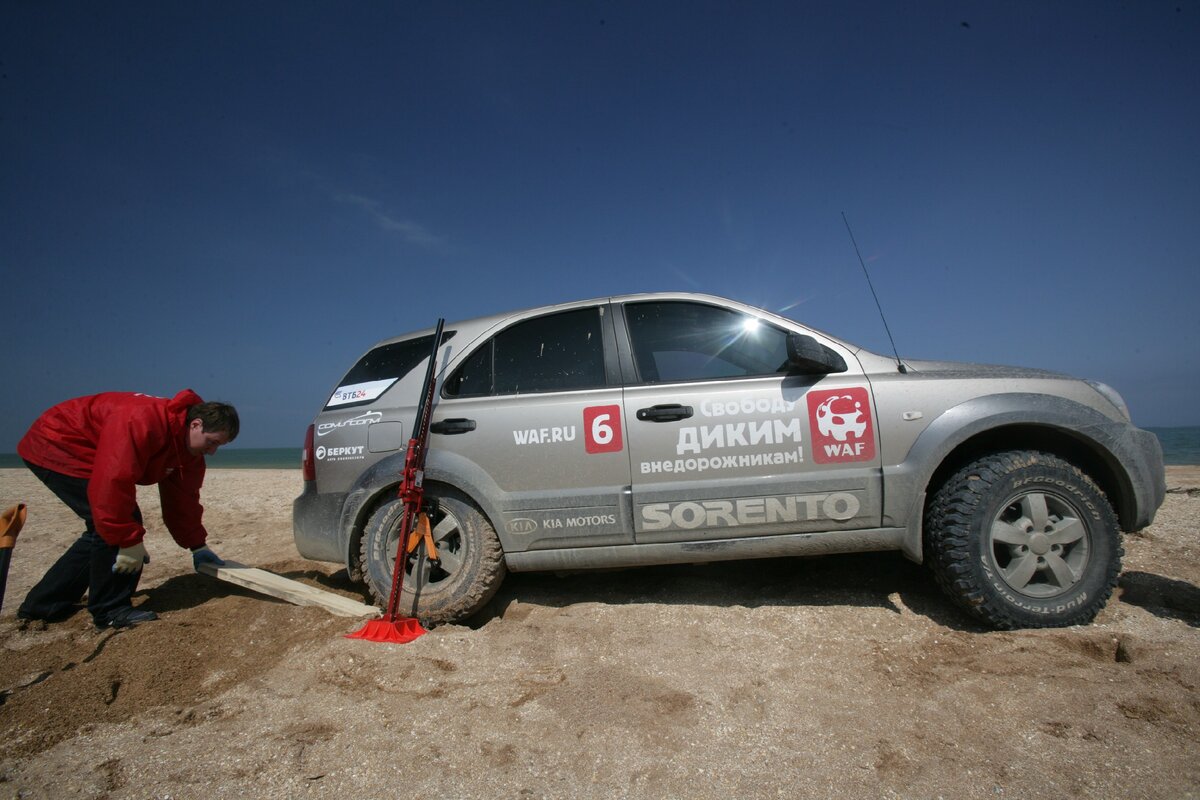 Фото из личного архива.