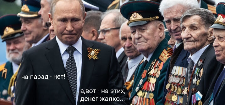А,лилипутин - собрался публиковать,СВОЮ,книгу об этой Войне... Сам,что-ли участвовал? МОЖЕТ, НА ГОС.ПРЕМИЮ РАССЧИТЫВАЕТ - АФФФТОР...