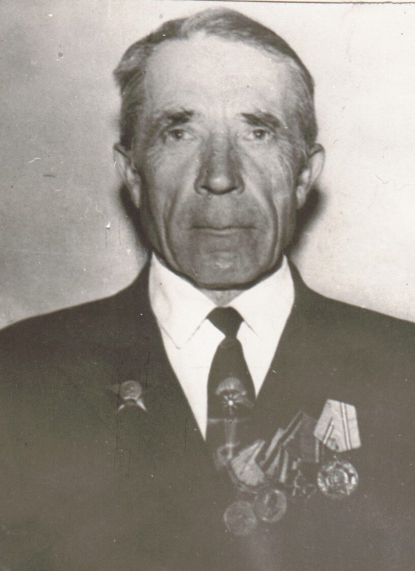 Фото 1974 года.