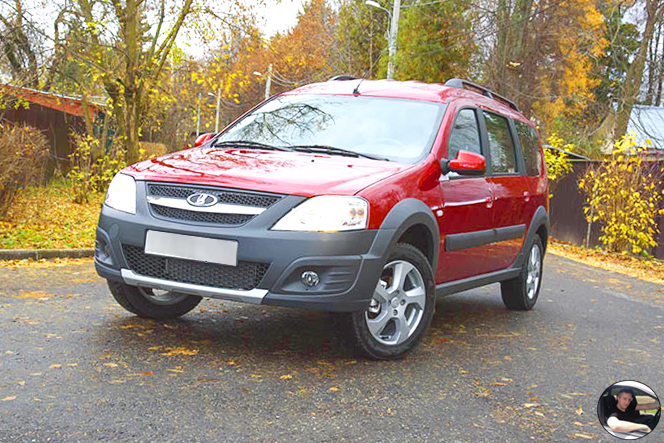 Лада Ларгус