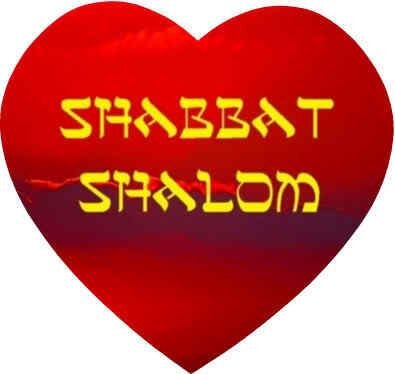 Даже совсем не зная иврите Шабат Шалом - это классика Субботы. 