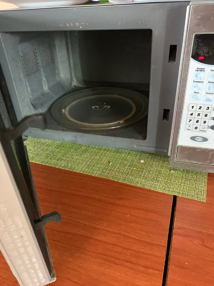 Часто пользуюсь ей