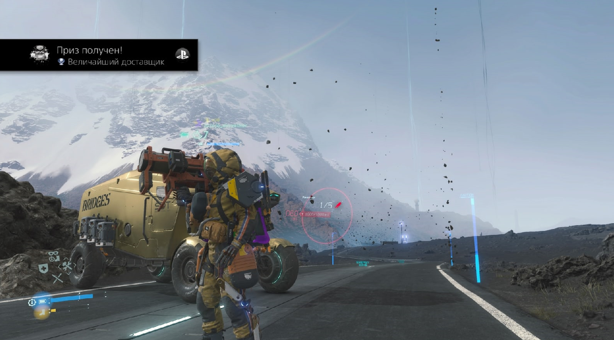 Скрин из игры Death Stranding (2019)