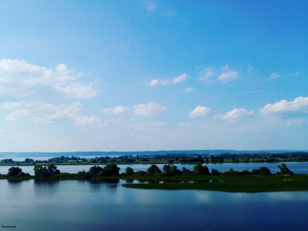 Вид на Волгу