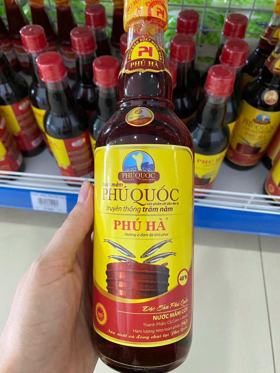 Градус азота (здесь 40) — это содержание белка в соусе. Чем он больше, тем лучше считается соус