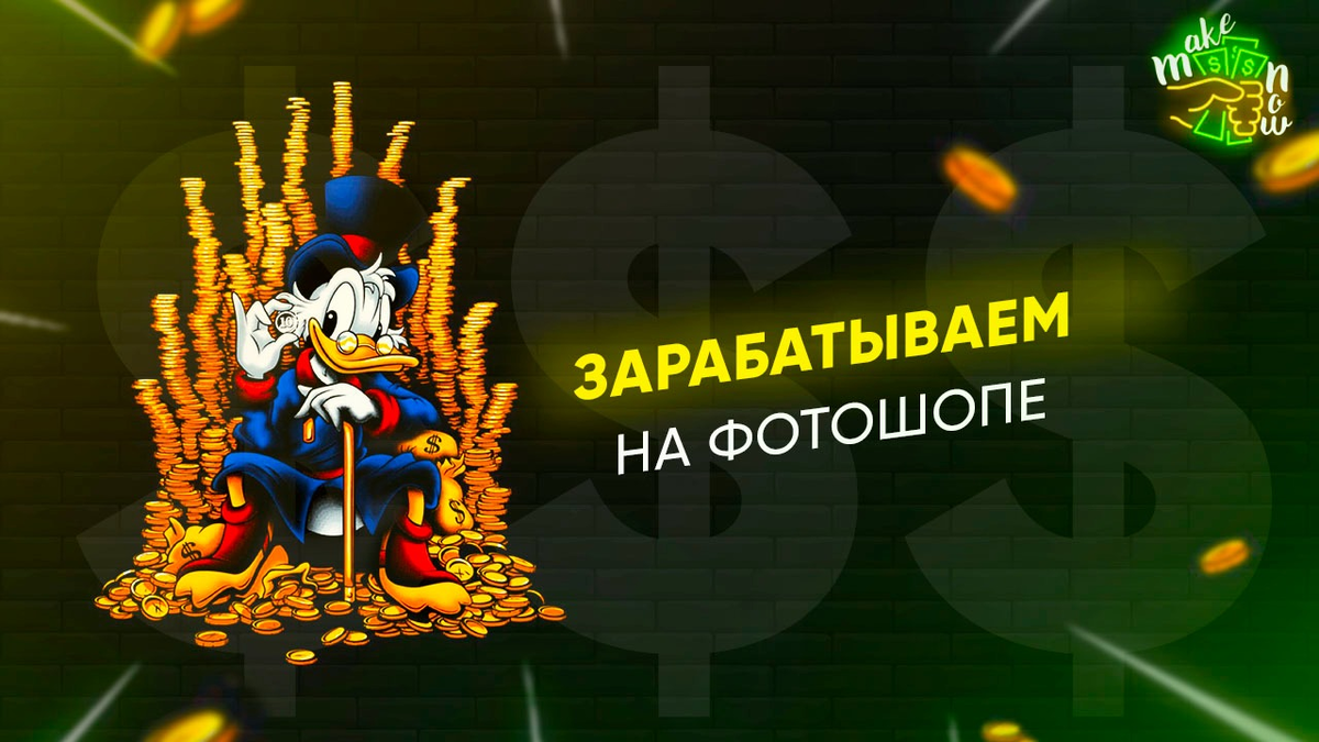 https://yobit.net/free-dollars/?start=ffm8wjsfe