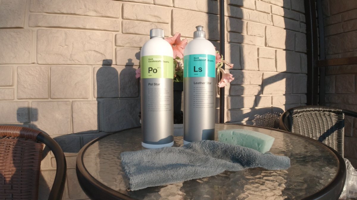 Делаем уход за кожей автомобиля - Koch Chemie