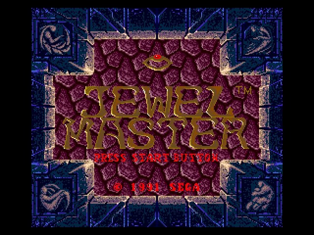 Ну, титульник на самом деле скучный... Единственный плюс, то что, он меняет цвета.